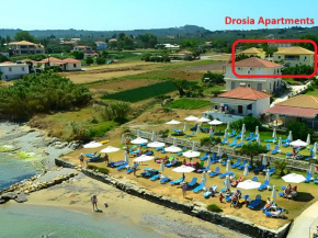 Drosia Apartments